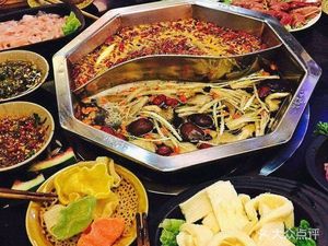 Shidai Hot Pot