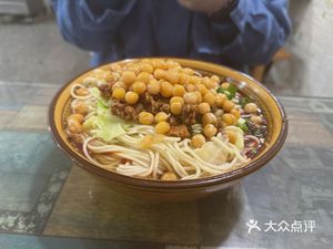 幸幺妹面馆