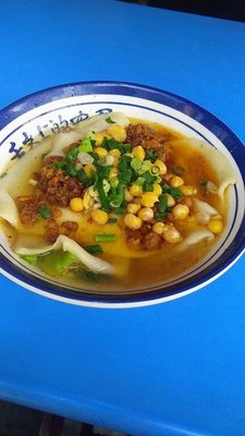 祥和面庄