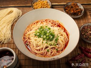 Meiyin Tripe Noodles