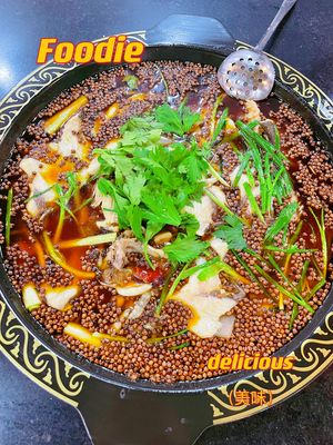 Jiang Yu Bei Tu Yu Guan (Changshou Branch)
