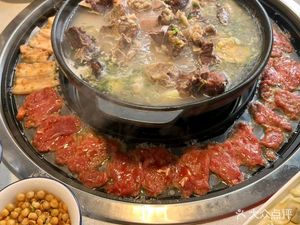 Lotus King Health Soup