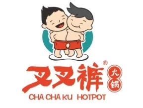 Chacha Ku Old Hot Pot (Jinfeng New City Store)
