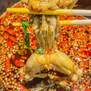 Zhiwei Xian Frog Fish (Jinke World City Store)