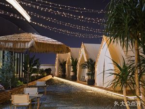 Nanfeng Rooftop Bar
