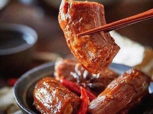 Qin Taste