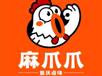 Mazaozhao (Changshou Jinkē Branch)