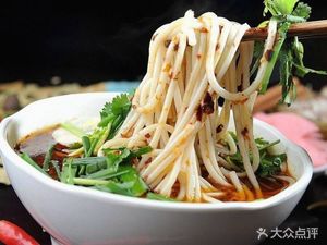 Zunyi Lamb Rice Noodles (Puti No.1 Yulong Yuan Store)