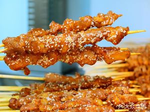 Taste of the Tip Grilling (Changshou Jinko Meilinhui Store)