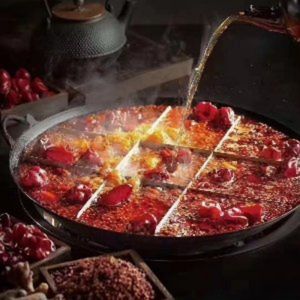 Shu Jia Daiyuan Old Hot Pot (Changshou Ancient Town Store)