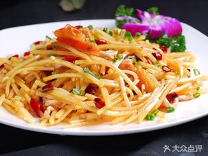 Black Boy Noodles (Jinshan Street)