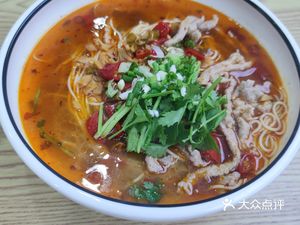 Hu La Mian
