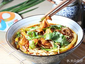Gu Mao Noodles & Dumplings (Songbai Station Street Store)