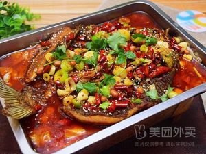 Luo's Grilled Fish Big Alley