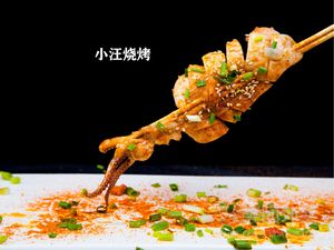 Pangmei Barbecue (Yanzhong Road Branch)