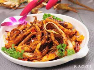 Shandong Lamb Hotpot