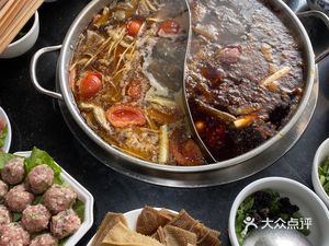 Zizhu Gong Rabbit Hot Pot