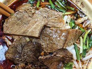 Luo Jia Huaxi Beef Noodle Soup
