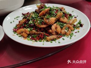 Madame Zhu's Restaurant