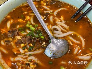 Qiyuan Chinese Restaurant (Changshou Lake Branch)