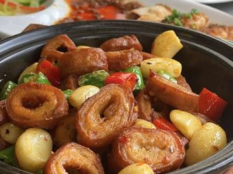 Clay Pot Rice Noodles
