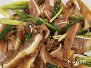 Junhao Grand Restaurant