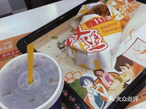 Lety's Burger (Baizheng Street Branch)
