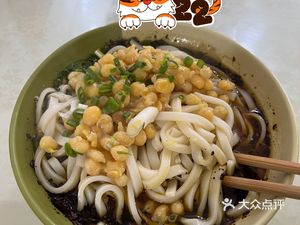 Jiang Jun Spicy Beef Noodles