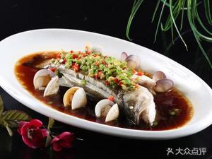 Yuan Erwa's Upside-down Fish Farm