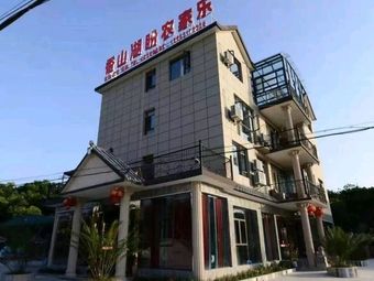 Pangmei Qiaoke Fish Restaurant