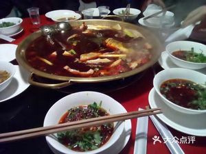 Jiajia Eco-Fish Hot Pot