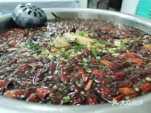 Zhongtao Fish Village