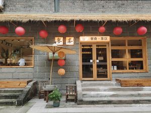 Wuyou Chun Tang • Health-focused Chinese Restaurant