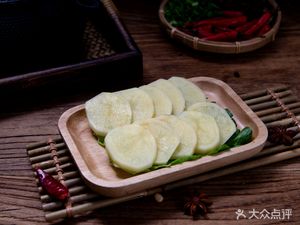 Wushan Paper-Wrapped Fish (Nanping Branch)
