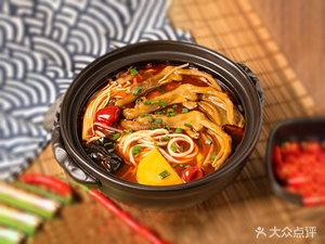 Yu Tang Mama's One Bowl Rice Noodles (Nanping West Road Branch)