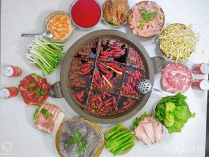 Stone Old Hot Pot