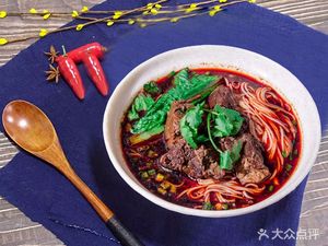 Eighteen Steps Eye Beef Noodles (Changjiang Village Branch)