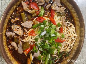 Gao Ji Half-City Dry Noodles