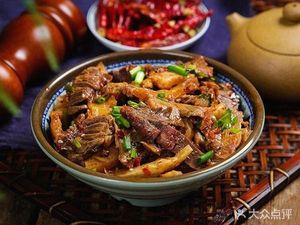 Rong Chang Salted Goose (Jiefang West Road Store)