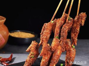 Qiang Ge Barbecue (Jiefang West Road Branch)