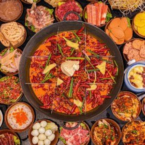 Three Gold Nine Palaces Old Hot Pot (Baixiang Street Branch)