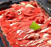 Angus Prime Beef