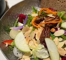 Nut and Vegetable Salad