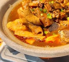Grandma's Beef Tripe Hot Pot