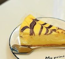 Marble Cheese Cake