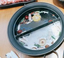 Mushroom Soup Base