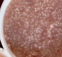Bean Porridge