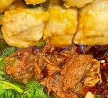 Braised Beef Rice Noodles