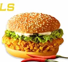 Sichuan Pepper Burger