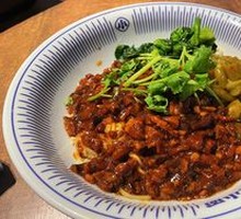 Spicy Pepper and Braised Pork Noodles